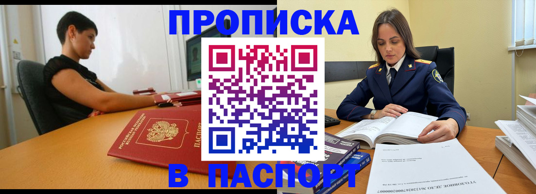 форма 3 в Козловке
